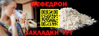 apvp Можайск