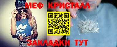 apvp Можайск