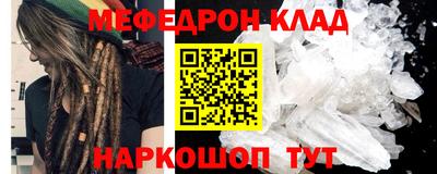 apvp Можайск