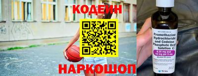 соль курить ск Нарткала