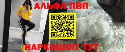 MDMA Можга