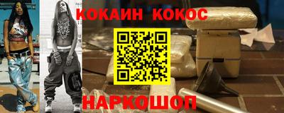 стаф Моздок