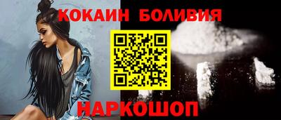 твердый Анжеро-Судженск