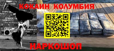 apvp Можайск