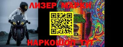 MDMA Можга
