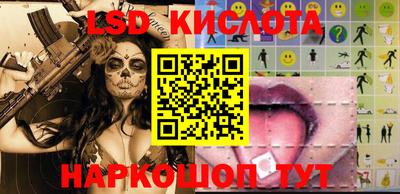 MDMA Можга