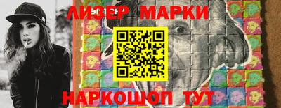 стаф Моздок