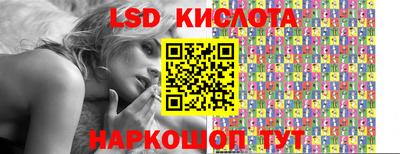 apvp Можайск