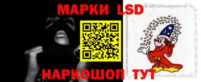 стаф Моздок