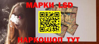 стаф Моздок