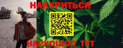 apvp Можайск