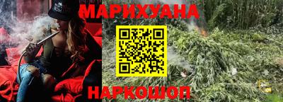 стаф Моздок