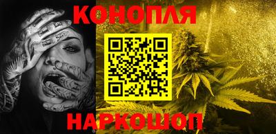 mdpv Наро-Фоминск