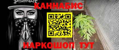 меф Нальчик