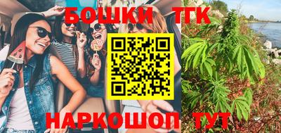 MDMA Можга