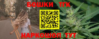 MDMA Можга