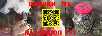 apvp Можайск