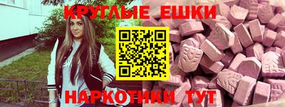 apvp Можайск
