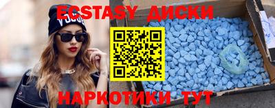 стаф Моздок