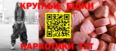 apvp Можайск