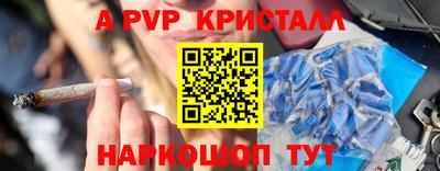 MDMA Можга