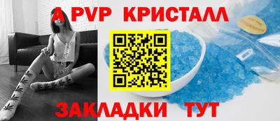 MDMA Можга