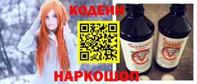apvp Можайск