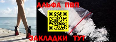 MDMA Можга