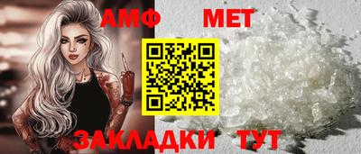 MDMA Можга