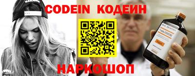 стаф Моздок