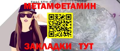 apvp Можайск