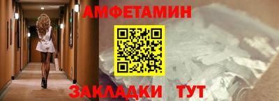 apvp Можайск