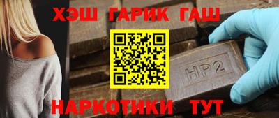 apvp Можайск