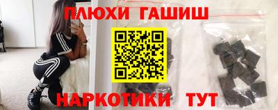 стаф Моздок