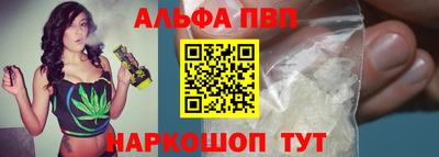 MDMA Можга