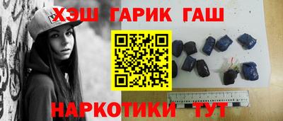 стаф Моздок