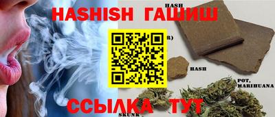 MDMA Можга