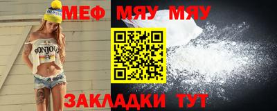 apvp Можайск