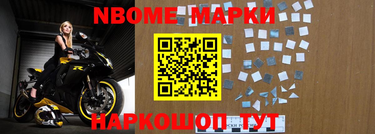Лсд 25 экстази кислота Заводоуковск