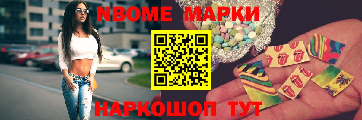 Лсд 25 экстази кислота  ОМГ ОМГ ТОР  Заводоуковск  Вход с VPN  LSD-25 экстази ecstasy 